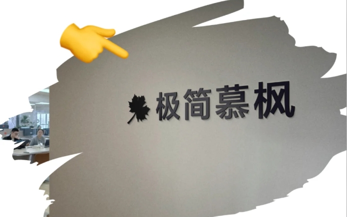 网站开发公司哪家好？2025 年十大专业网站建设公司精选：找
