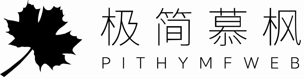 2025 年最新网站建设网站制作公司哪家强国内十强建设公司榜